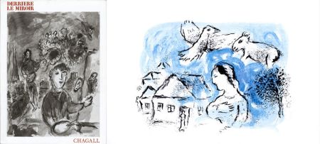 Libro Ilustrado Chagall - Derrière le miroir N° 225. CHAGALL. Octobre 1977.
