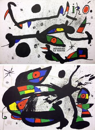 Libro Ilustrado Miró - Derrière Le Miroir n° 231 . MIRÓ. SCULPTURES. 2 LITHOGRAPHIES ORIGINALES (1978).