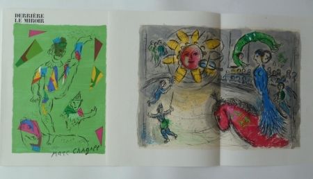 Litografía Chagall - Derrière le Miroir nr: 235