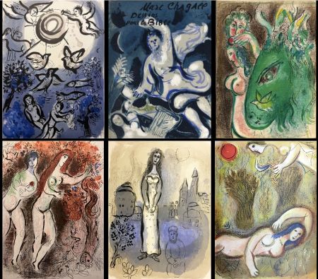 Libro Ilustrado Chagall - DESSINS POUR LA BIBLE. 47 LITHOGRAPHIES ORIGINALES. Verve. Vol.X, Nos 37/38 (1960)