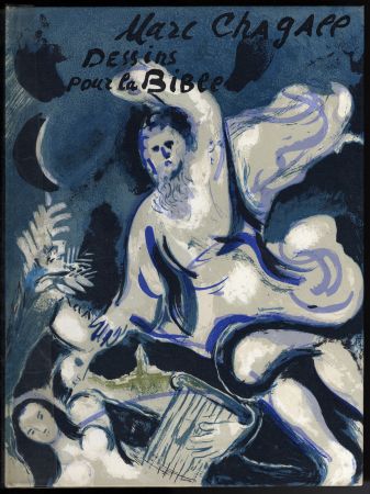 Libro Ilustrado Chagall - DESSINS POUR LA BIBLE. 47 LITHOGRAPIES ORIGINALES. Verve. Vol.X, Nos 37/38 (1960).
