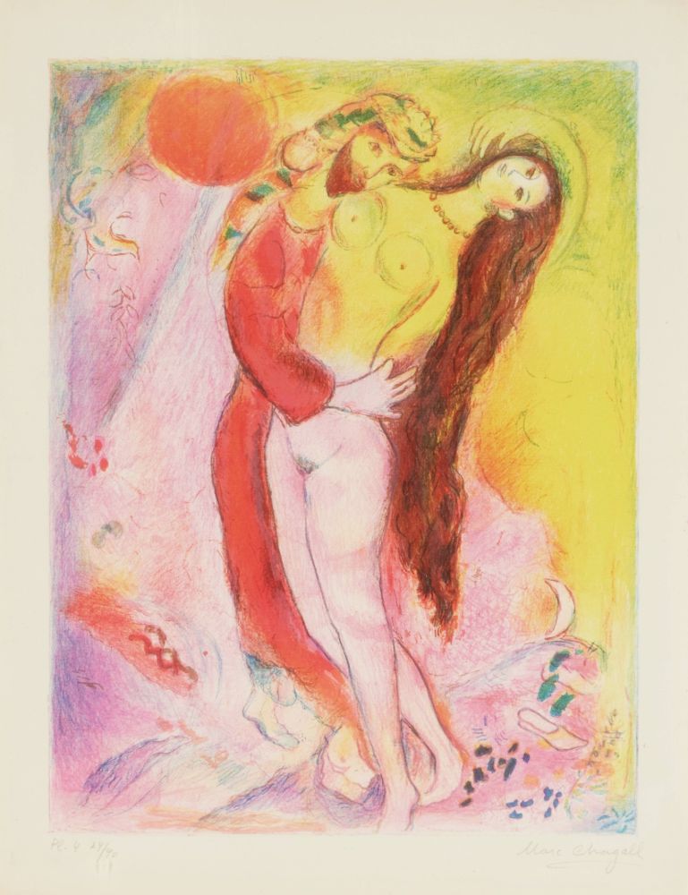 Litografía Chagall - Disrobing Her with His Own Hand..., from Four Tales from the Arabian Nights