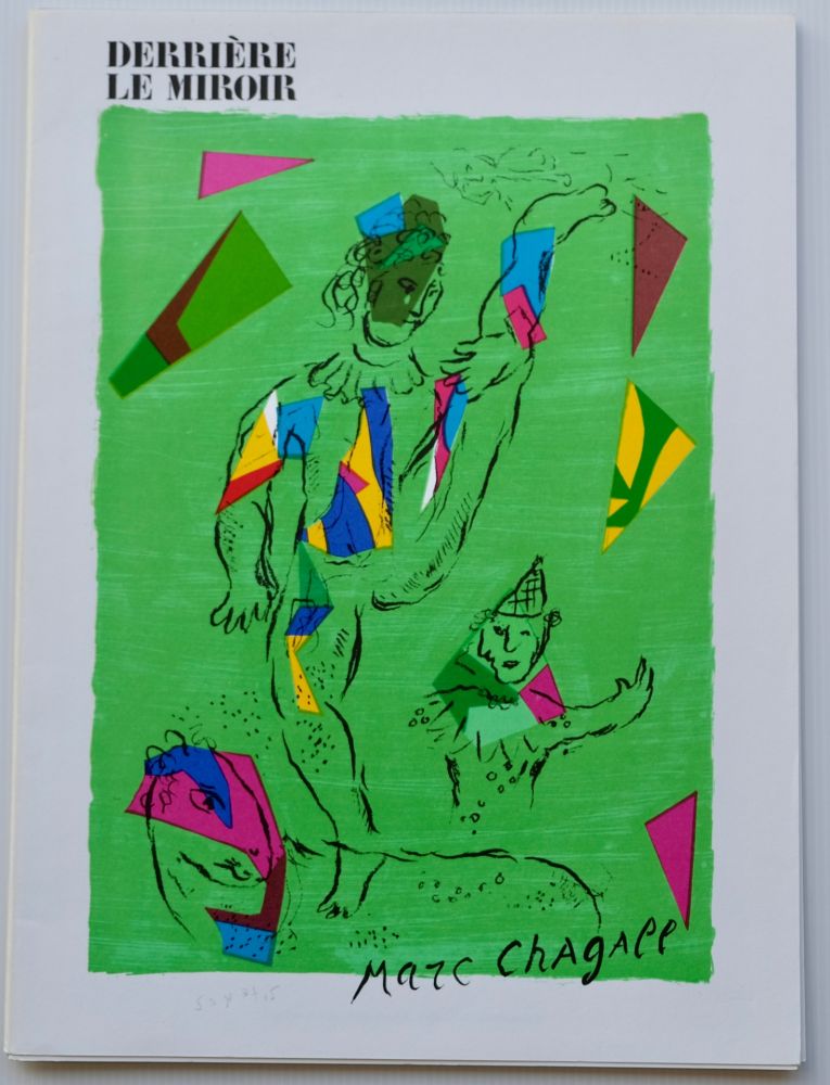 Litografía Chagall - DLM - Derrière le miroir nº 235