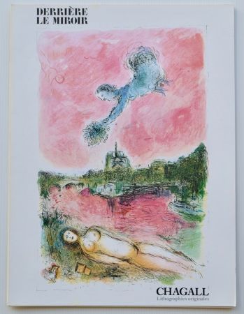 Litografía Chagall - DLM - Derrière le miroir nº 246