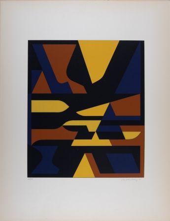 Serigrafía Vasarely - El Alto Valle