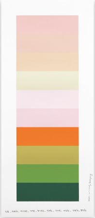 Sin Técnico Lee - Emotional color chart 150