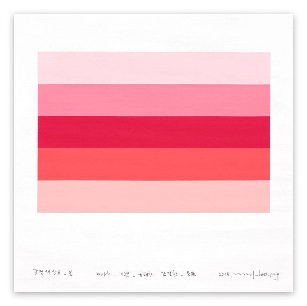 Sin Técnico Lee - Emotional color chart 56 – Spring