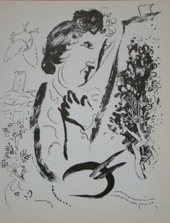 Litografía Chagall - En face d'une peinture