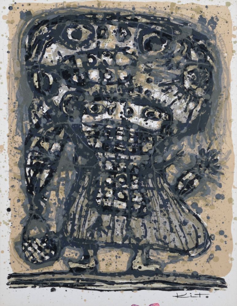 Litografía Kito - Enfant, 1964.