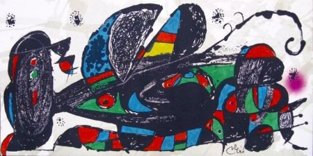Litografía Miró - Escultor : Irán