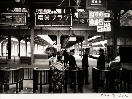 Fotografía Kuwabara - Estació Ueno, Tokyo, 1936