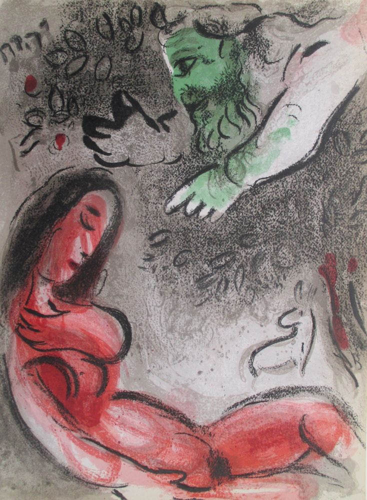 Litografía Chagall - Eve Maudite par Dieu./Eve incurse God's displeasure