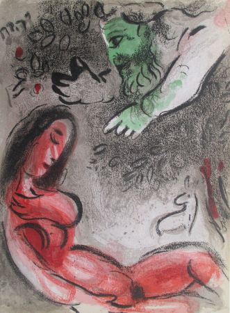 Litografía Chagall - Eve Maudite par Dieu./Eve incurse God's displeasure