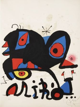 Litografía Miró - Exhibition Miro at the Louisiana Humlebaek Denmark