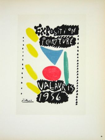 Litografía Picasso (After) - Exposition Vallauris 1956