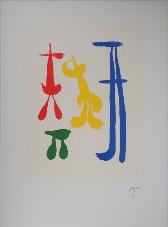 Litografía Miró - Famille surréaliste