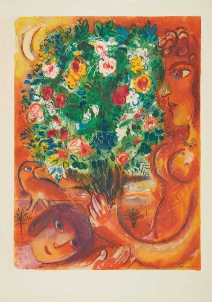 Litografía Chagall - Fiancés dans le ciel de Nice (Finaces in the Sky at Nice)