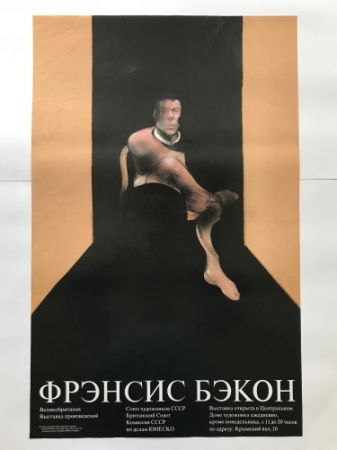 Litografía Bacon - Francis Bacon , Portrait John Edwards, Russian Retrospective exhibit poster