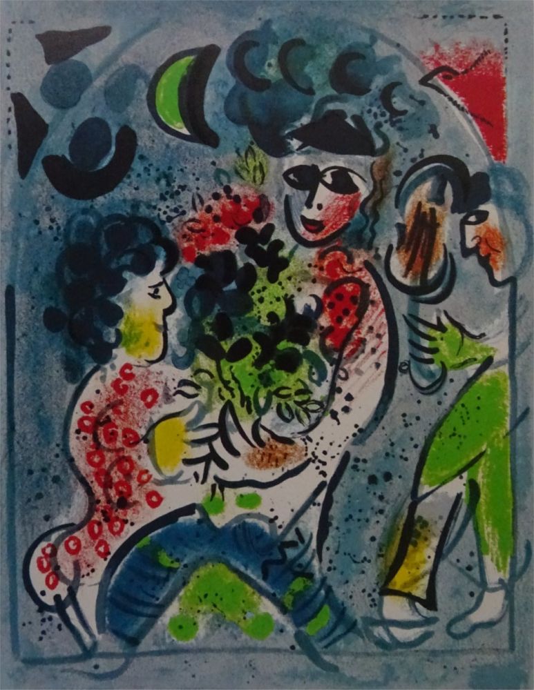 Litografía Chagall - Frontispice