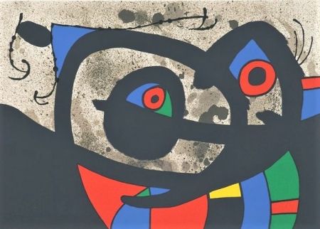 Litografía Miró - Frontispiece from Le Lézard aux plumes d'or