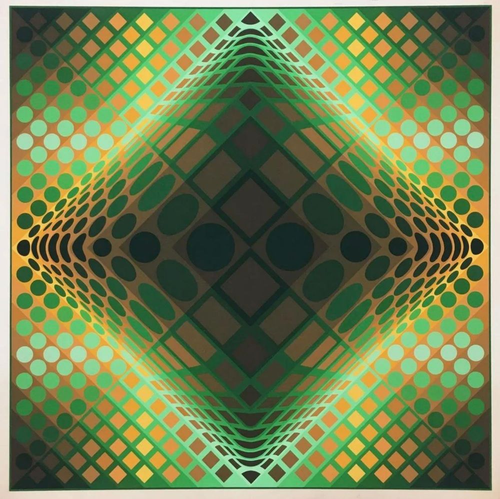 Serigrafía Vasarely - Gaia II (Green), c.