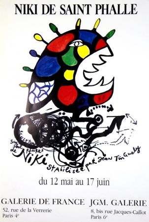 Offset De Saint Phalle - Galerie de France