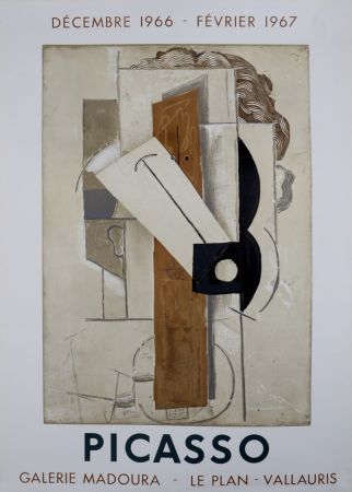 Litografía Picasso - Galerie Madoura - Le Plan - Vallauris #2
