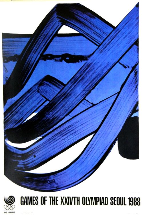 Cartel Soulages - Games of The XXIV  Olympiad  Seoul 1988