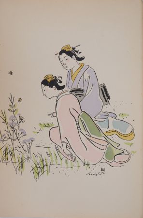 Grabado Foujita - Geishas dans un jardin