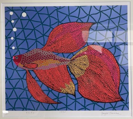 Serigrafía Kusama - Gold fish