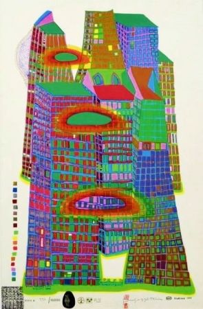 Serigrafía Hundertwasser - Good Morning City