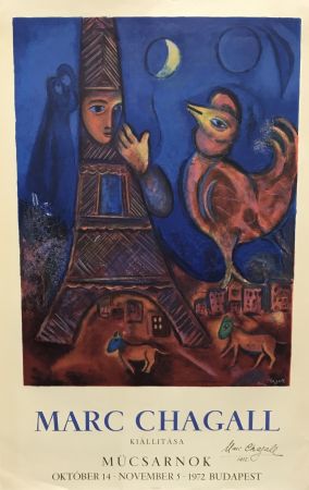 Litografía Chagall - Good Morning Paris (Bonjour Paris)