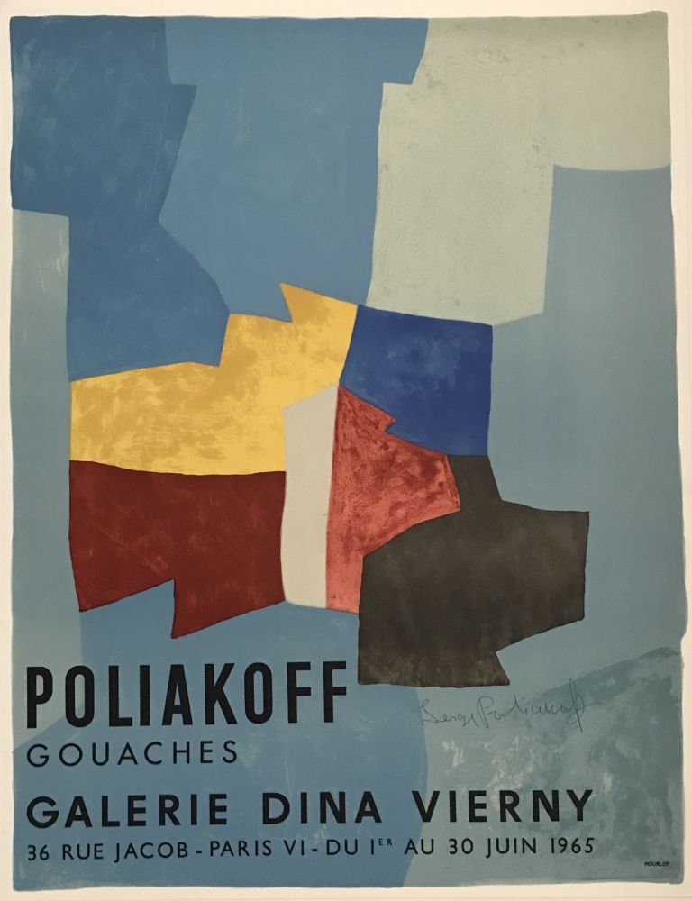 Litografía Poliakoff - Gouaches - Galerie Dina Viery