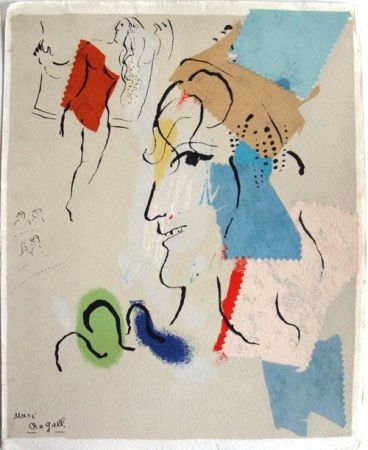Litografía Chagall - Gouaches 1960 Matisse gallery New York
