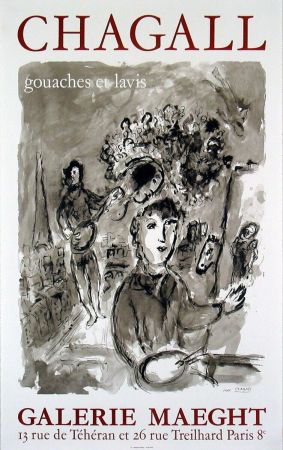 Cartel Chagall - 