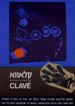 Cartel Clavé - Graphic Work MuseeTel Aviv 1973