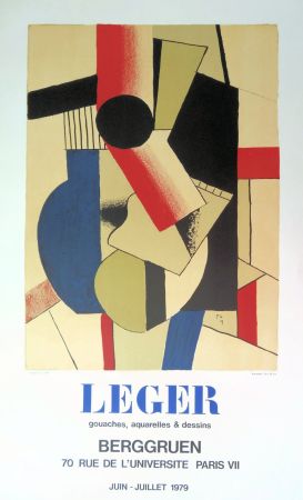 Libro Ilustrado Leger - Guitare cubiste
