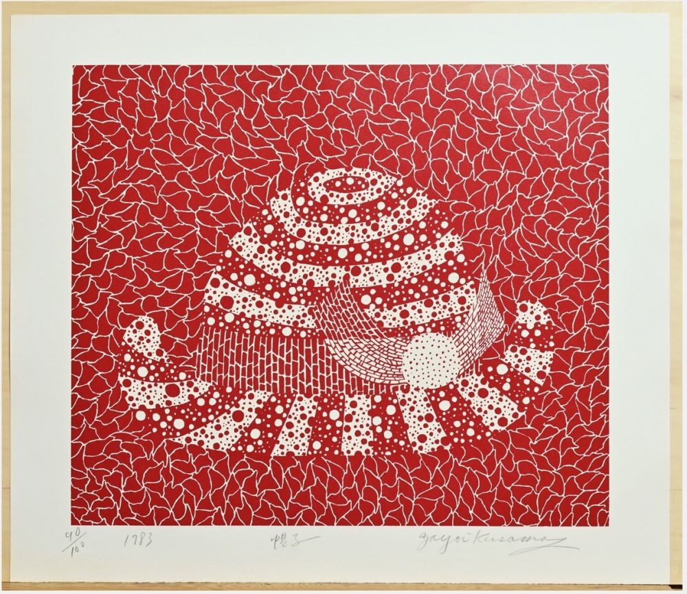 Serigrafía Kusama - Hat