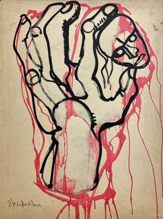 Múltiple Neizvestny - Head in Hand
