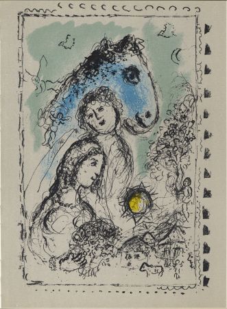 Libro Ilustrado Chagall - HOMMAGE À AIMÉ ET MARGUERITE MAEGHT. Derrière le Miroir n° 250. 25 LITHOGRAPHIES ORIGINALES (1982)