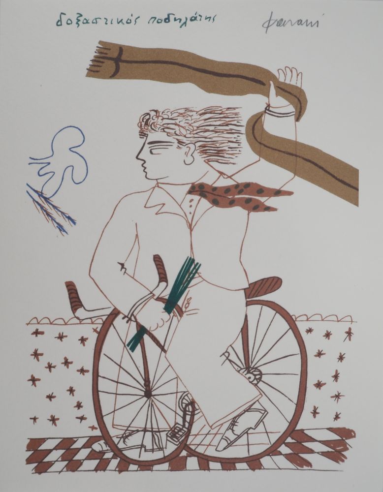 Litografía Fassianos - Homme élégant à vélo
