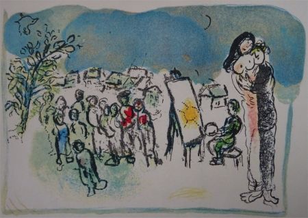 Litografía Chagall - Humanisme actif