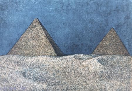 Litografía Zuniga - Impressions of Egipto (Egypt) plate 2