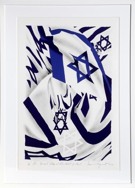 Litografía Rosenquist - Israel Flag at the Speed of Light