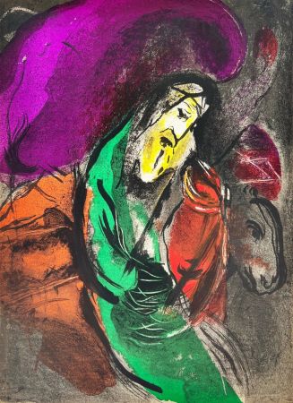 Litografía Chagall - Jeremiah