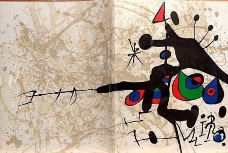 Litografía Miró - Joan Miro, Sobre papel. Pierre Matisse gallery, New York, Original Lithograph 1972