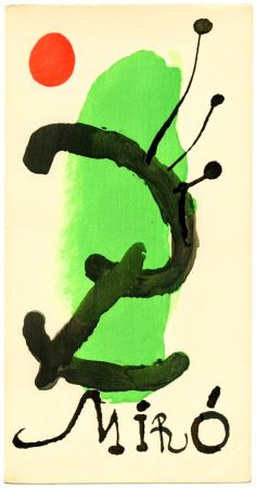 Pochoir Miró - Joan Miró -  Berggruen et cie, 1958 - Pochoir  Plaque bois gravés pour un poème de Paul Éluard Publié dans la collection Berggruen