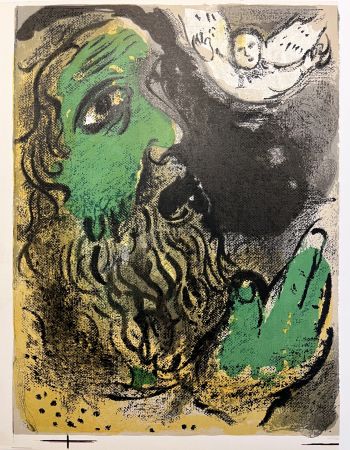 Litografía Chagall - JOB EN PRIÈRE (Job praying) (Dessins pour la Bible, 1960)