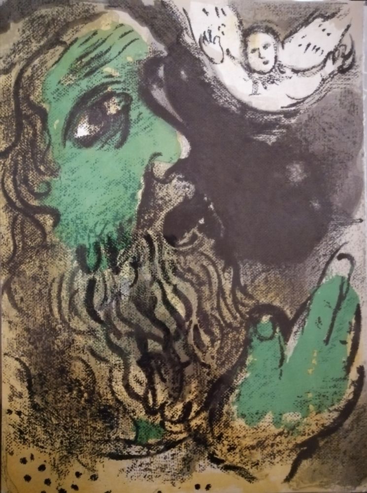 Litografía Chagall - Job en prière