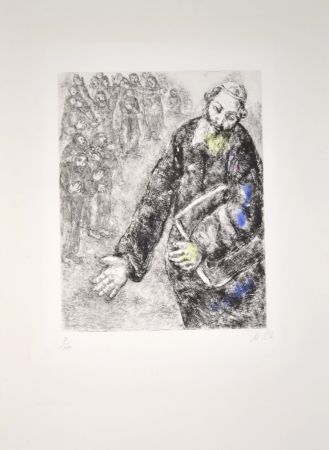 Grabado Chagall - Joshua reading The Word Of The Law - MCH47